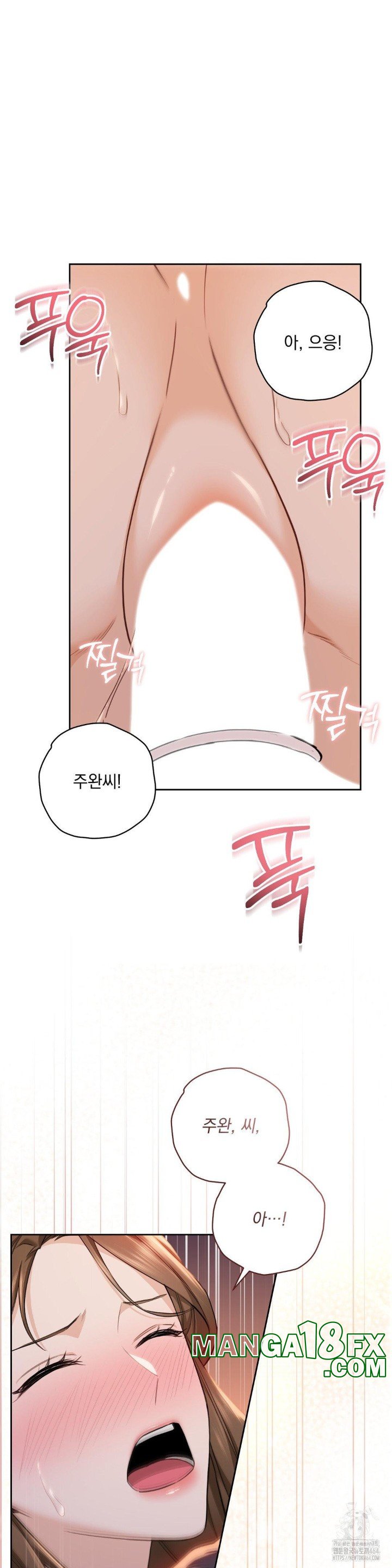 A Boss Who is So Kind to Me Raw Chapter 3 image 40