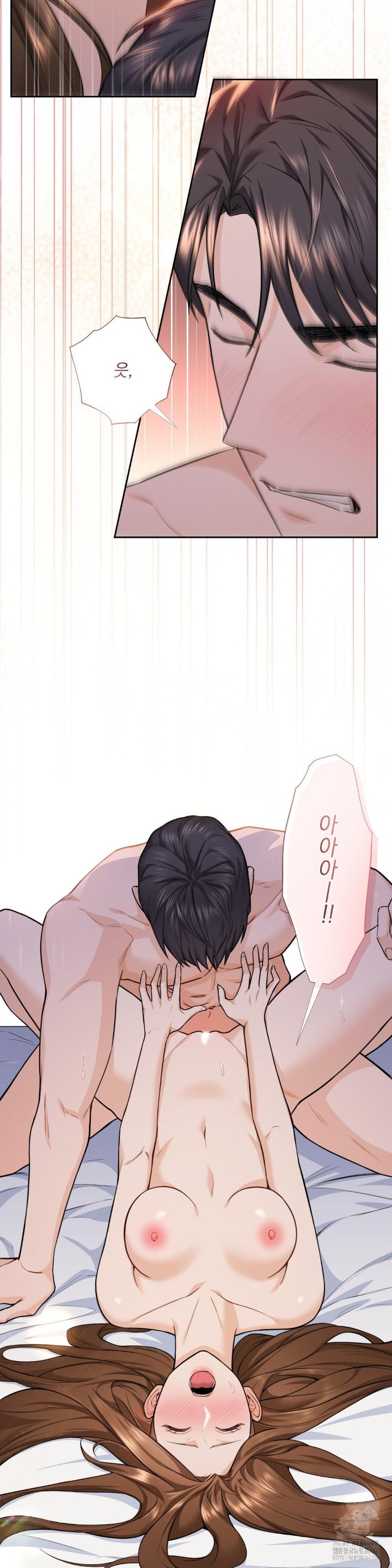 A Boss Who is So Kind to Me Raw Chapter 3 image 41