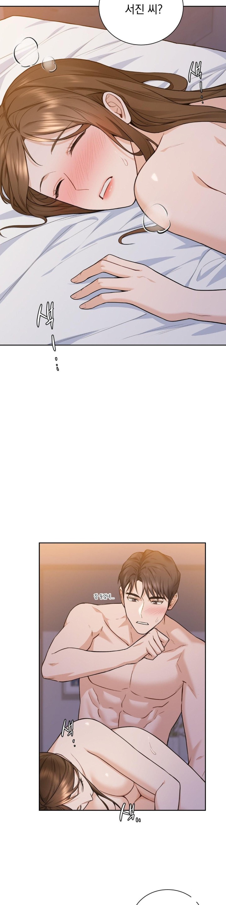 A Boss Who is So Kind to Me Raw Chapter 3 image 47
