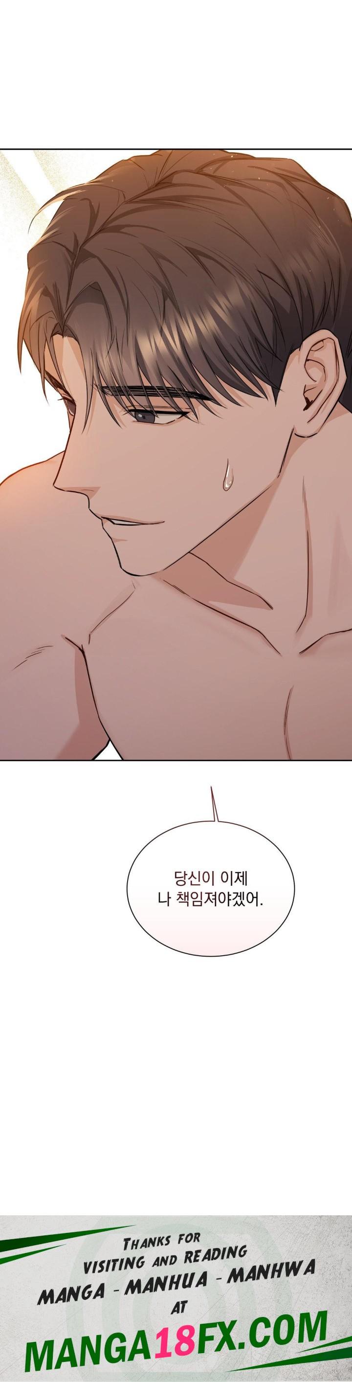 A Boss Who is So Kind to Me Raw Chapter 3 image 49