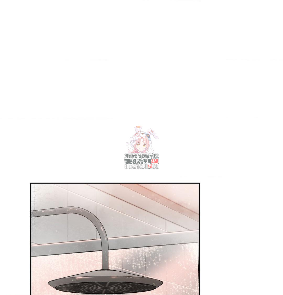 A Boss Who is So Kind to Me Raw Chapter 35 image 0