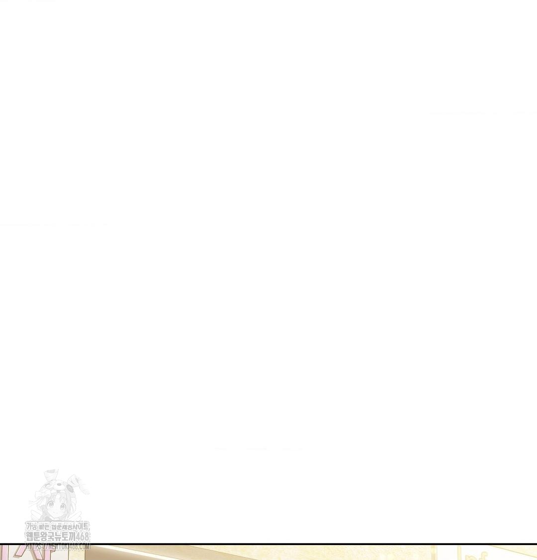 A Boss Who is So Kind to Me Raw Chapter 35 image 25