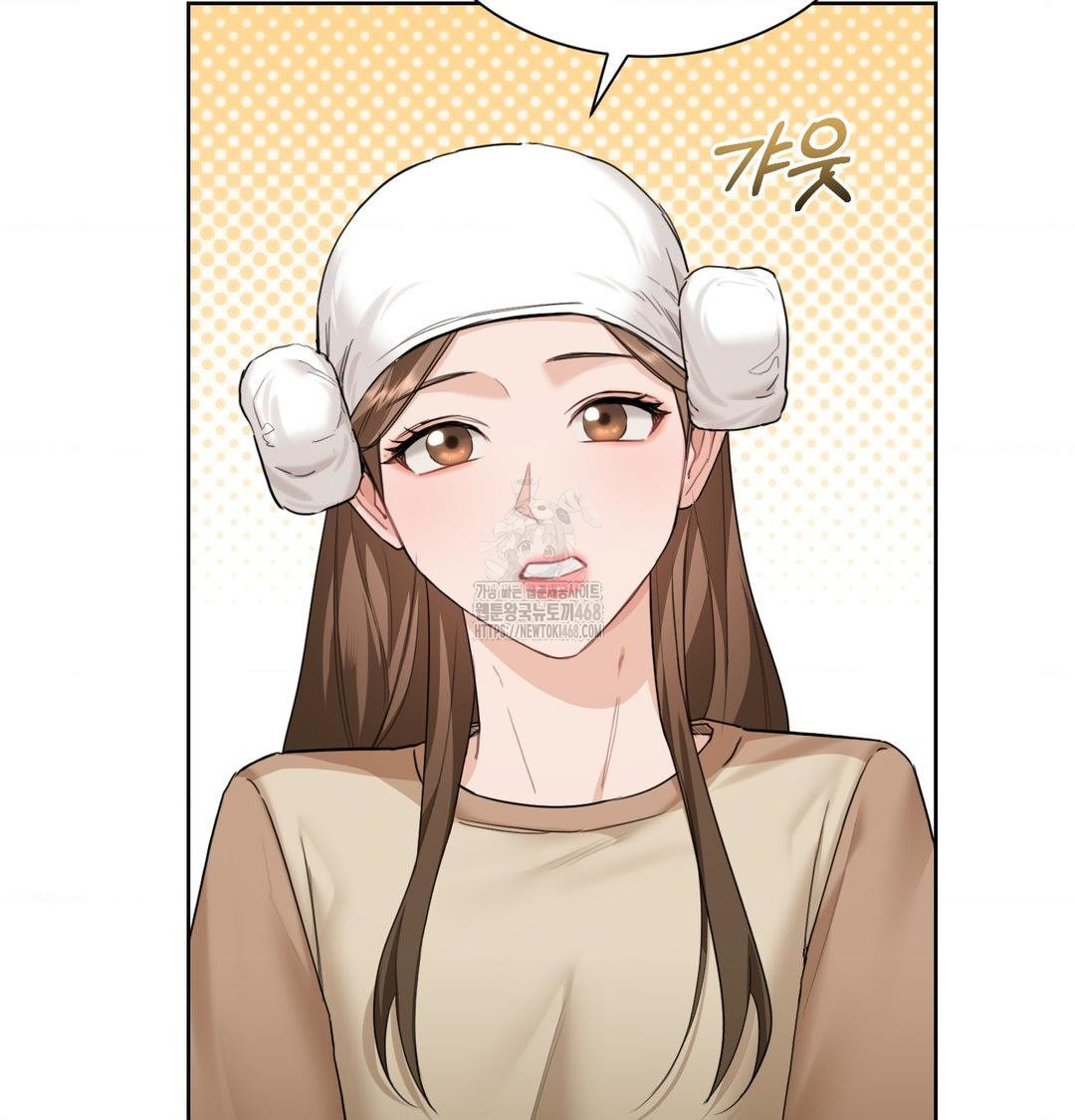 A Boss Who is So Kind to Me Raw Chapter 35 image 40