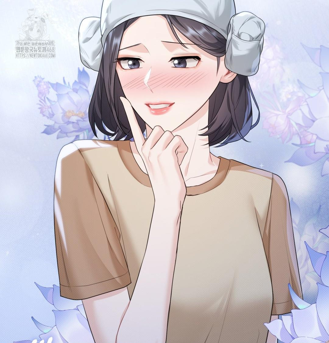 A Boss Who is So Kind to Me Raw Chapter 35 image 46