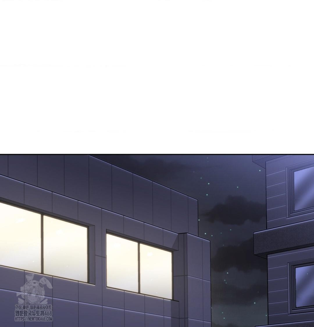 A Boss Who is So Kind to Me Raw Chapter 35 image 61