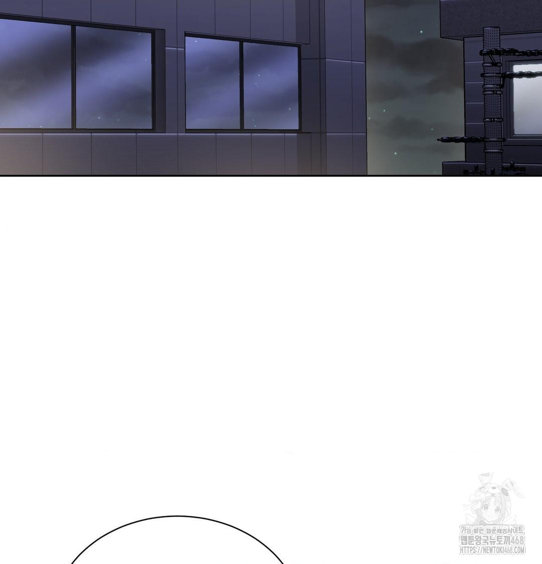 A Boss Who is So Kind to Me Raw Chapter 35 image 62