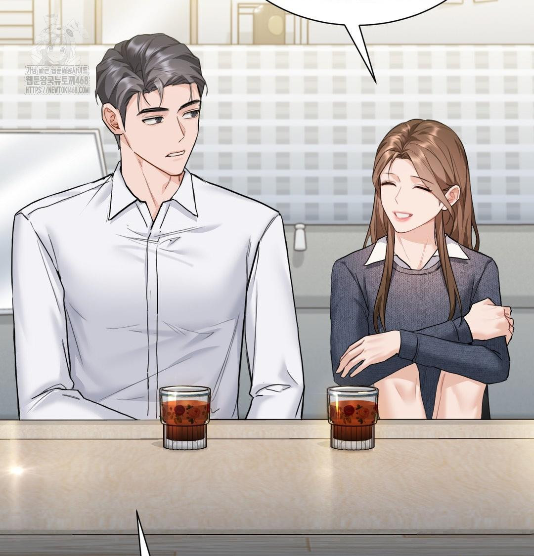 A Boss Who is So Kind to Me Raw Chapter 35 image 65