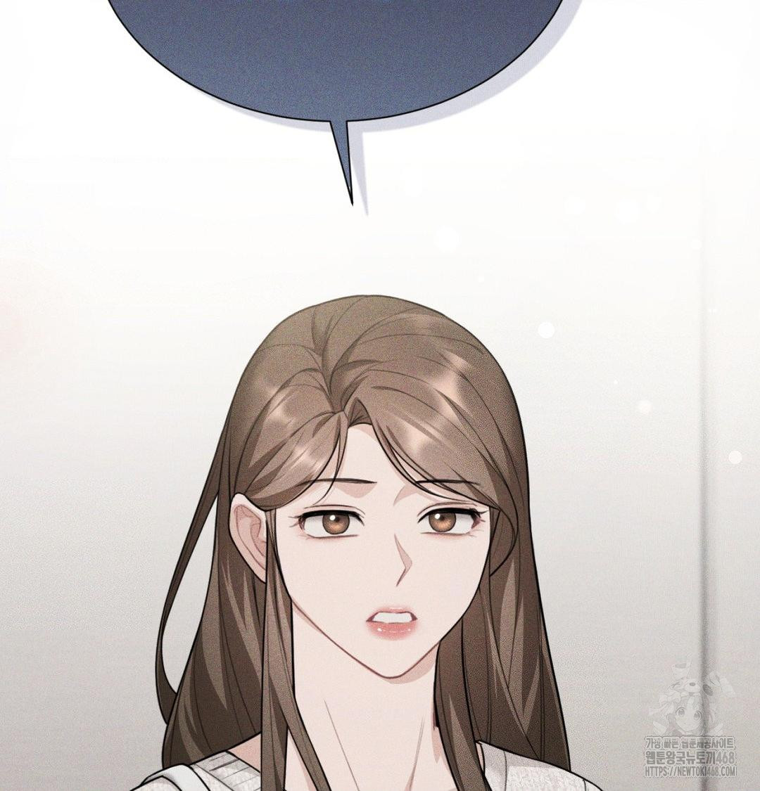 A Boss Who is So Kind to Me Raw Chapter 35 image 73
