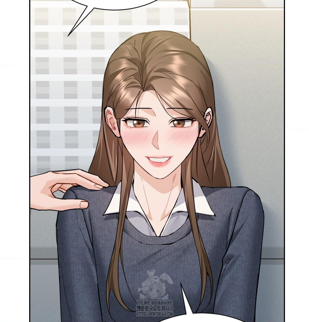 A Boss Who is So Kind to Me Raw Chapter 35 image 79