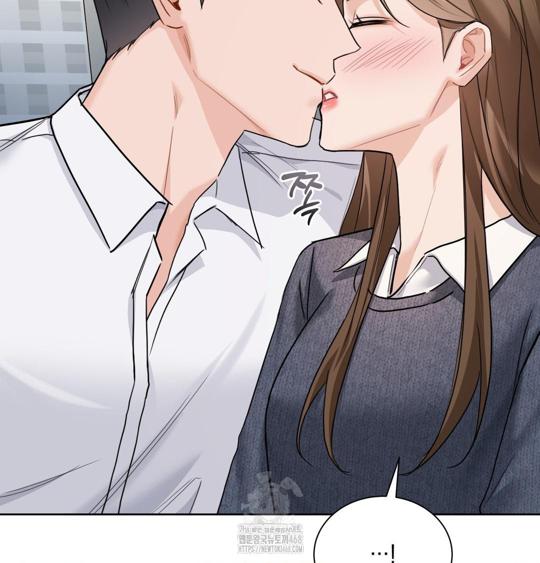 A Boss Who is So Kind to Me Raw Chapter 35 image 83
