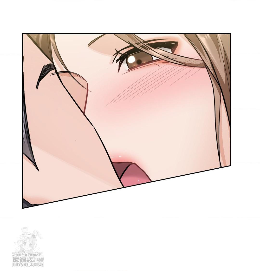 A Boss Who is So Kind to Me Raw Chapter 35 image 85