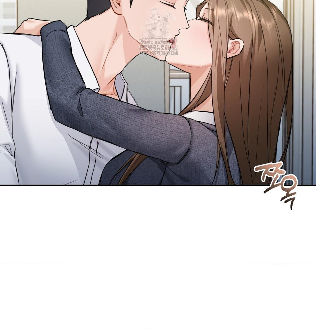 A Boss Who is So Kind to Me Raw Chapter 35 image 88