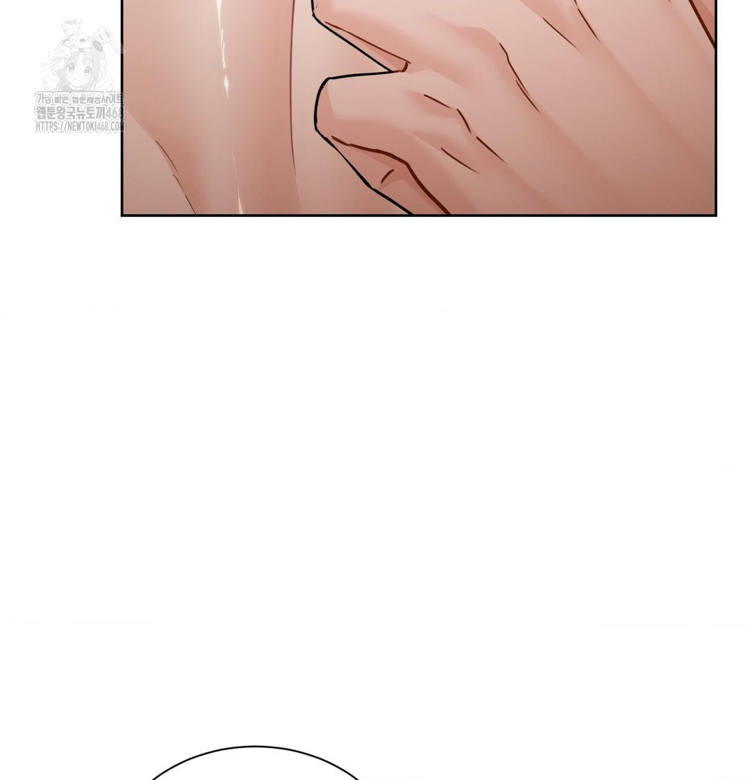A Boss Who is So Kind to Me Raw Chapter 35 image 92