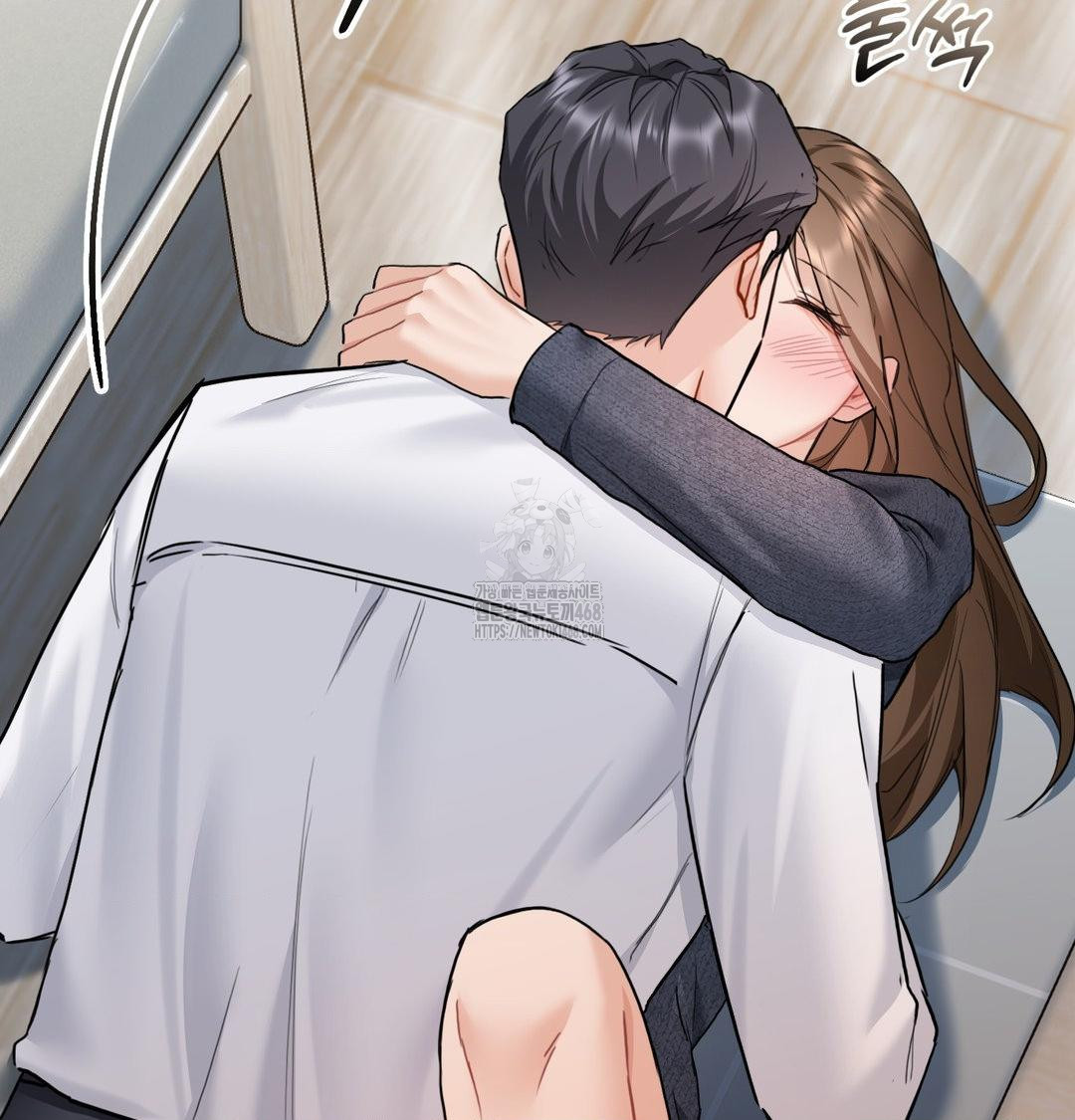 A Boss Who is So Kind to Me Raw Chapter 35 image 95