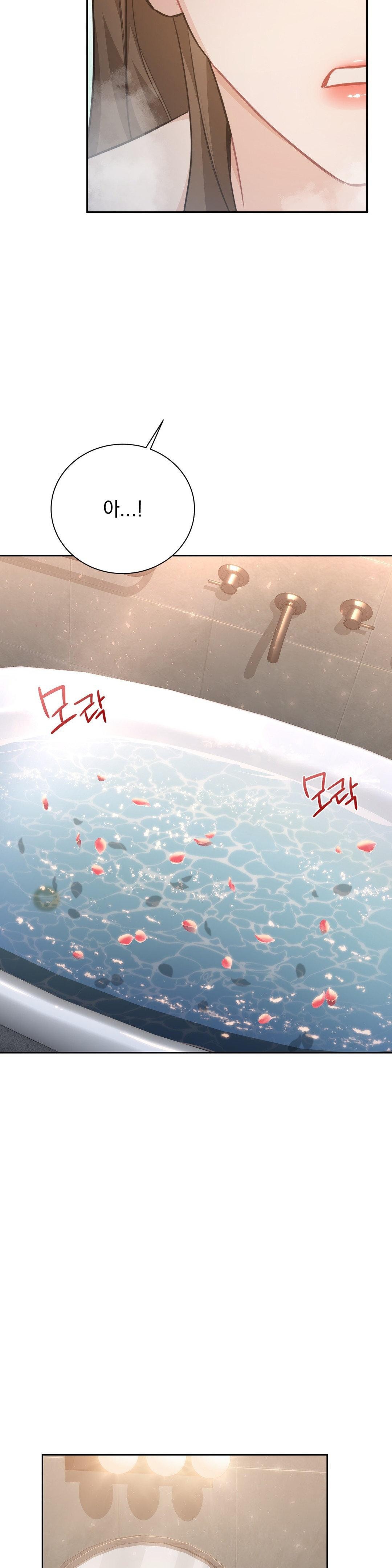 A Boss Who is So Kind to Me Raw Chapter 4 image 36
