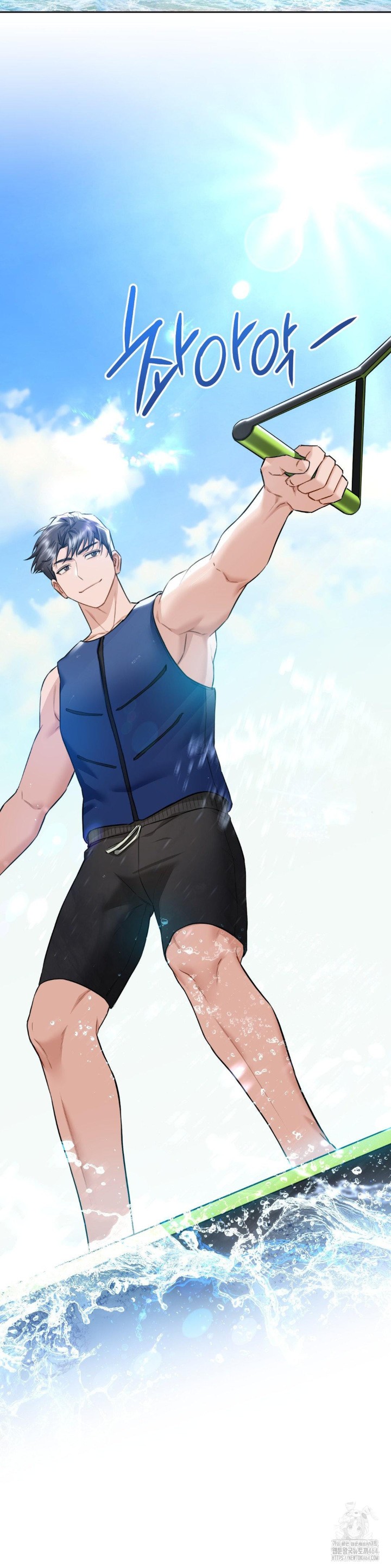 A Boss Who is So Kind to Me Raw Chapter 5 image 15