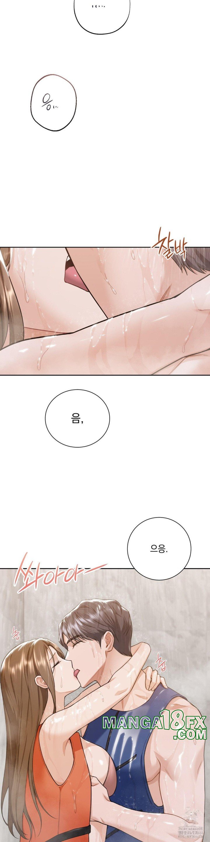 A Boss Who is So Kind to Me Raw Chapter 5 image 29