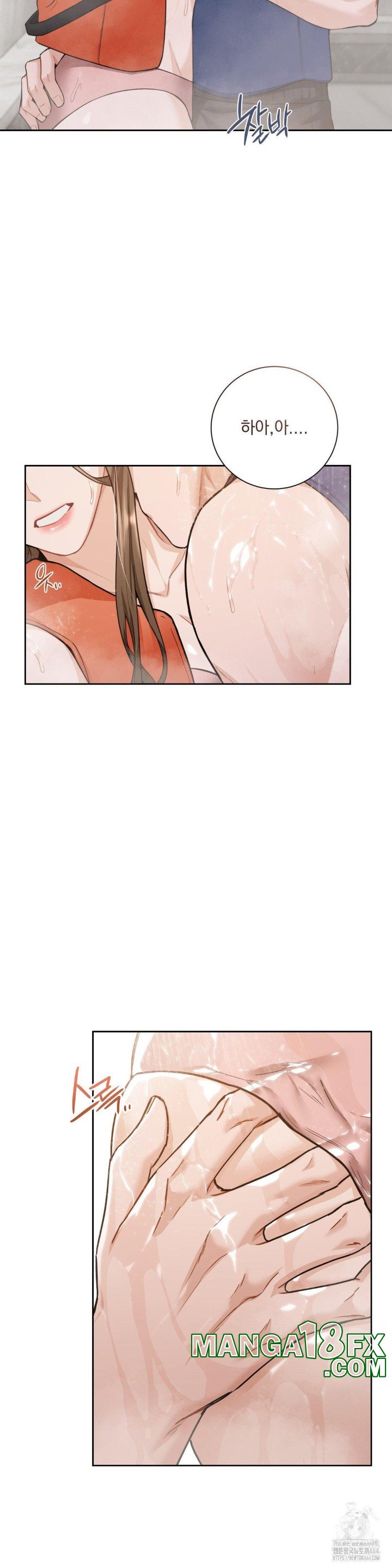 A Boss Who is So Kind to Me Raw Chapter 5 image 30