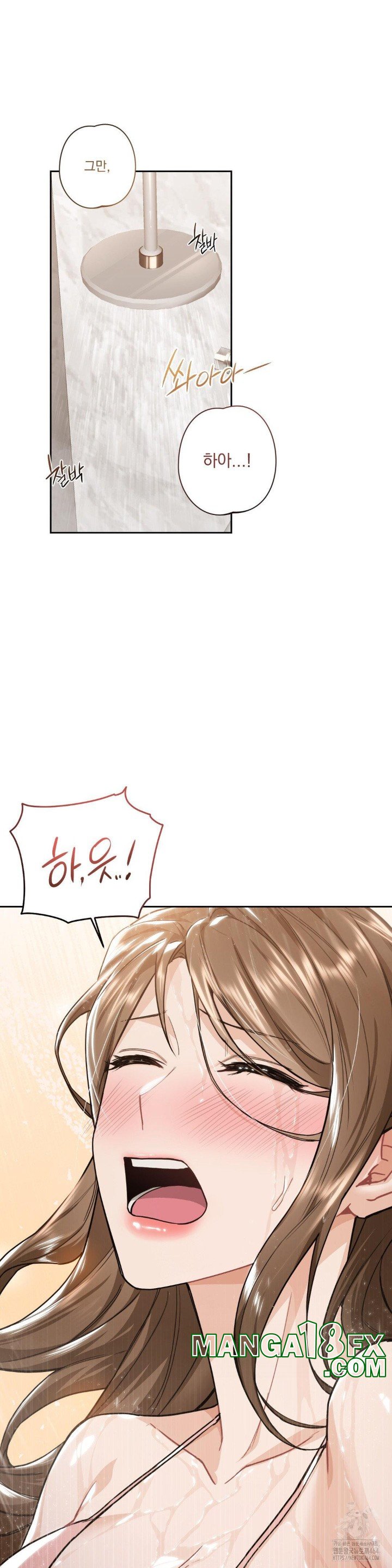 A Boss Who is So Kind to Me Raw Chapter 5 image 33