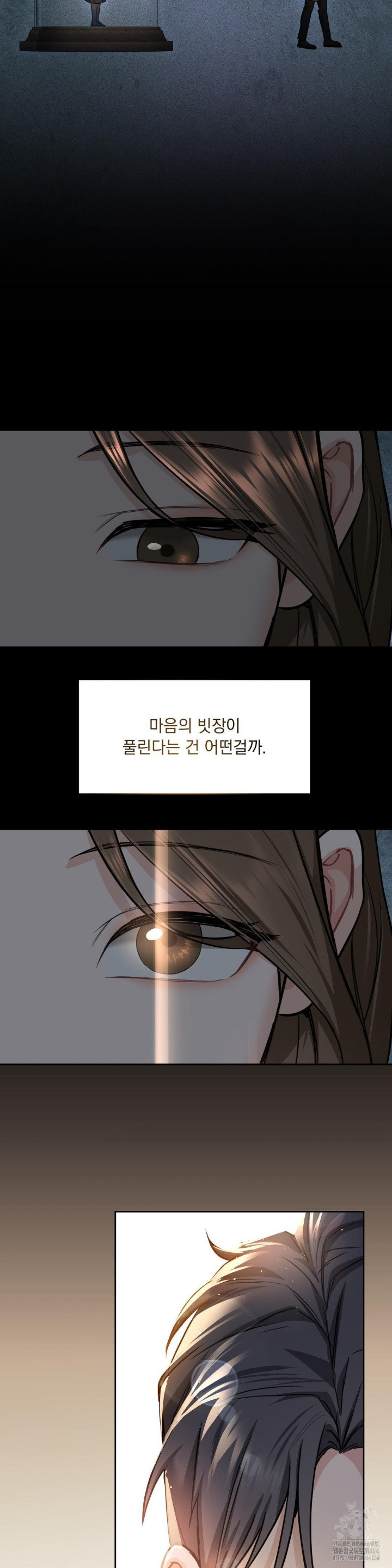A Boss Who is So Kind to Me Raw Chapter 5 image 4