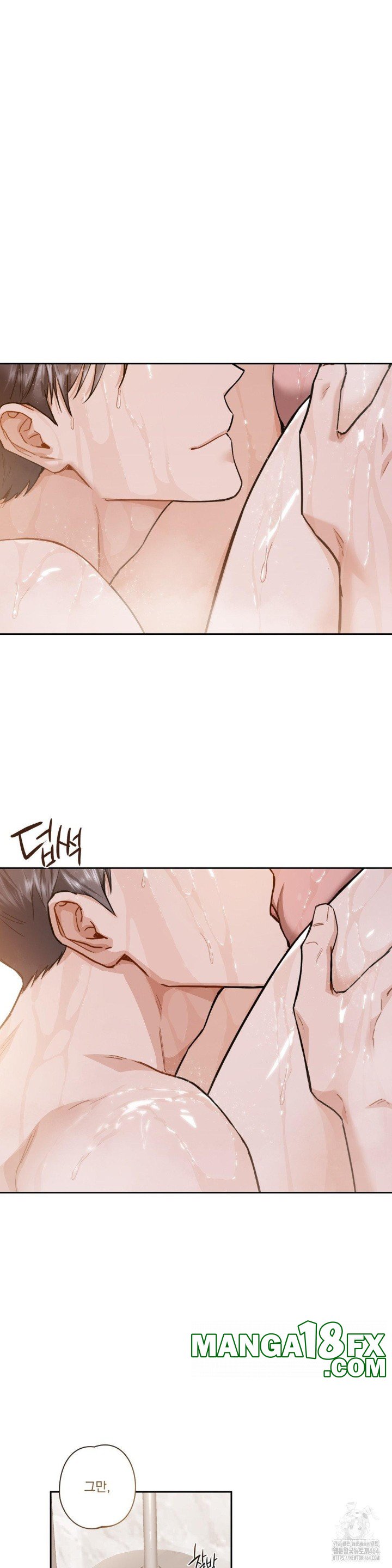 A Boss Who is So Kind to Me Raw Chapter 6 image 1