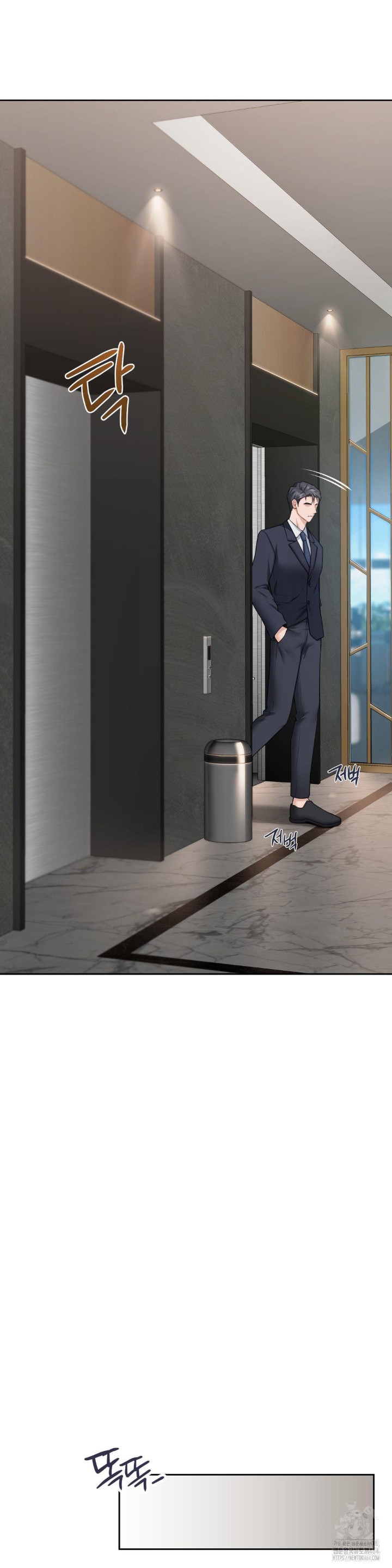 A Boss Who is So Kind to Me Raw Chapter 6 image 38
