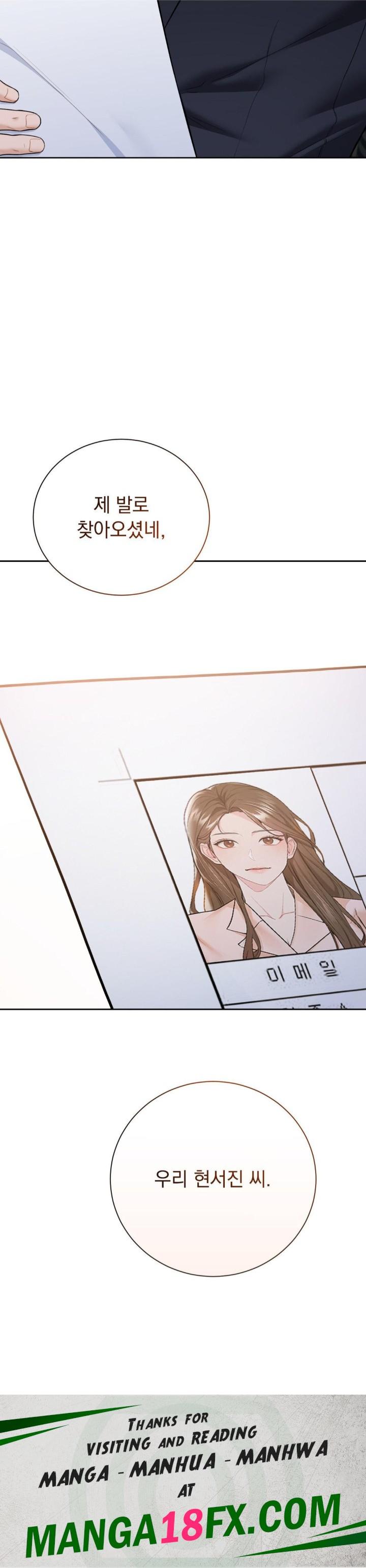 A Boss Who is So Kind to Me Raw Chapter 6 image 42