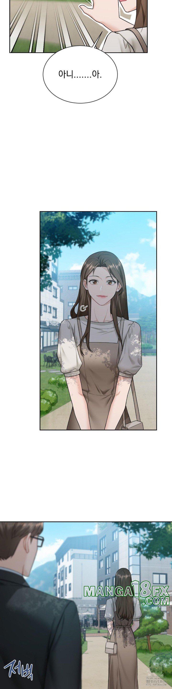 A Boss Who is So Kind to Me Raw Chapter 7 image 26