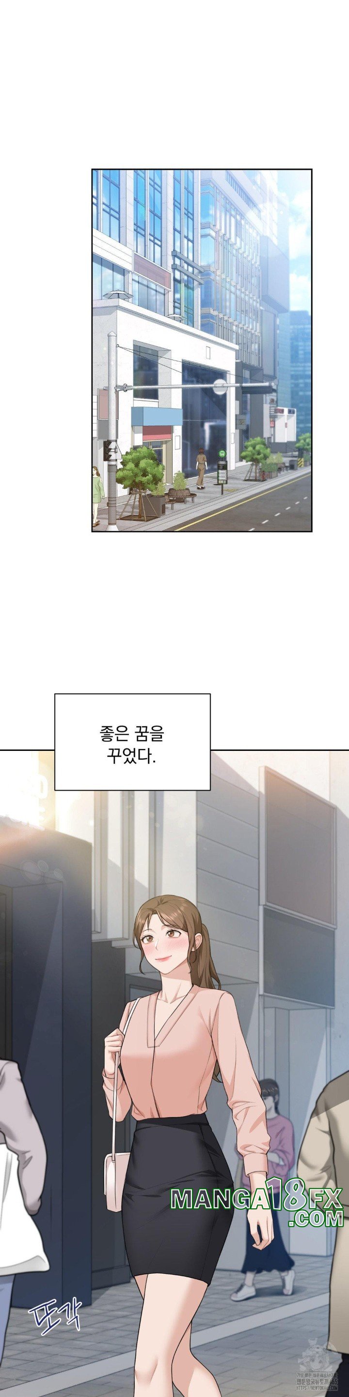 A Boss Who is So Kind to Me Raw Chapter 8 image 9