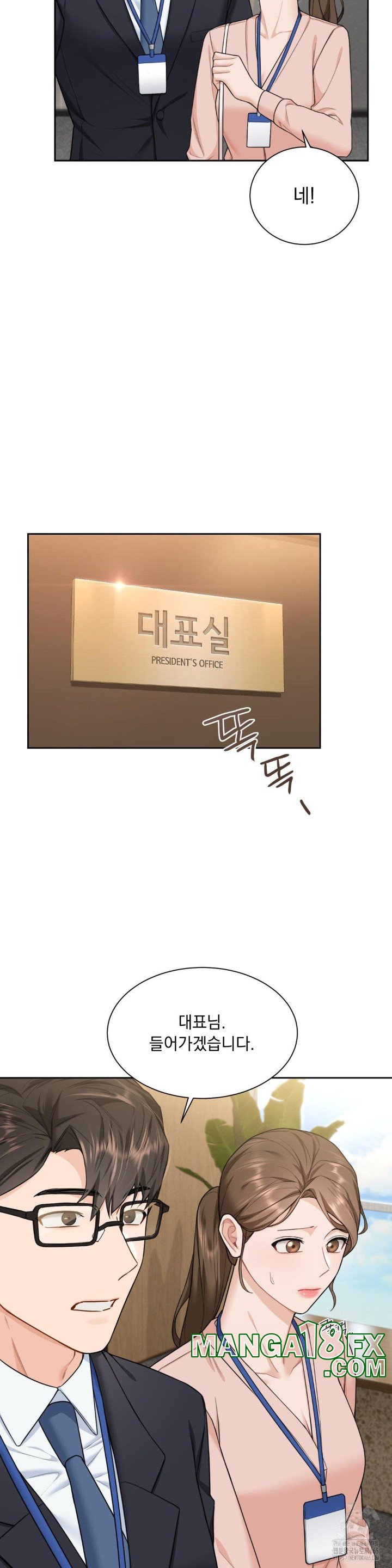 A Boss Who is So Kind to Me Raw Chapter 8 image 15