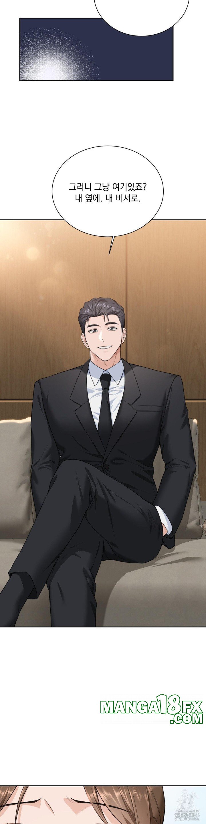 A Boss Who is So Kind to Me Raw Chapter 8 image 32