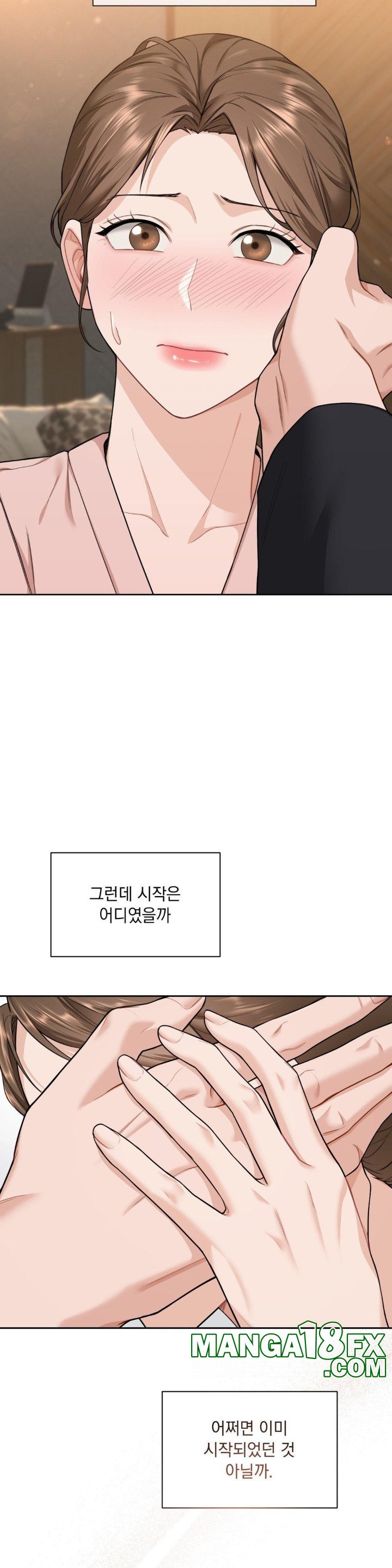 A Boss Who is So Kind to Me Raw Chapter 8 image 36