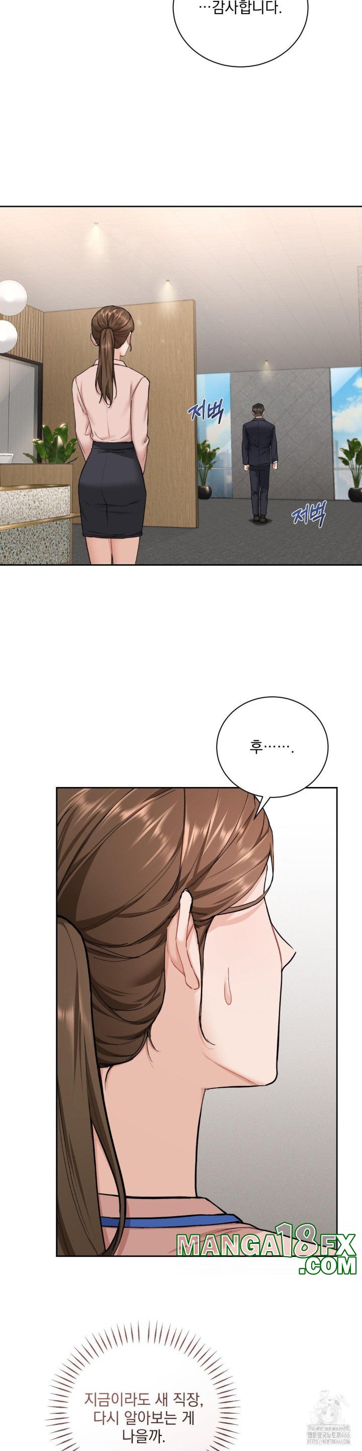 A Boss Who is So Kind to Me Raw Chapter 9 image 18