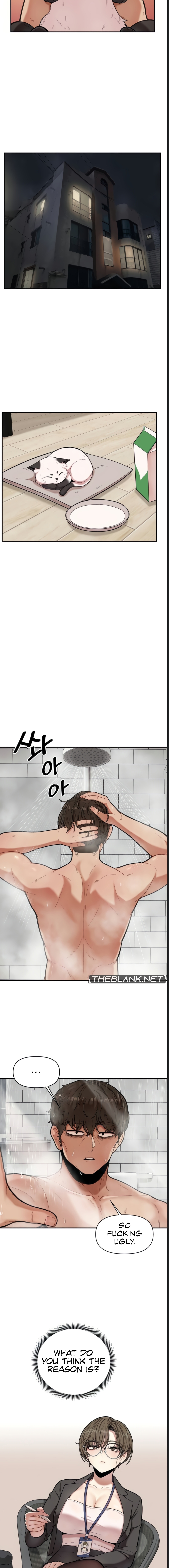 An Invisible Kiss Chapter 1 image 4
