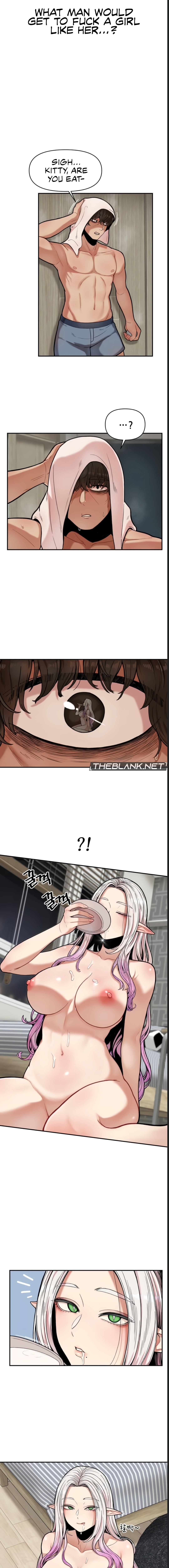 An Invisible Kiss Chapter 1 image 7