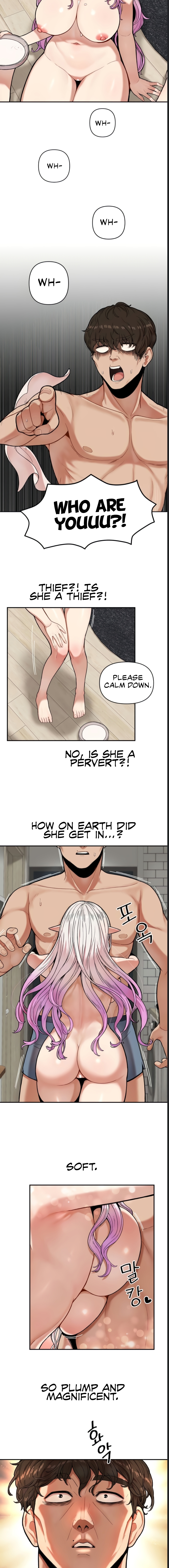An Invisible Kiss Chapter 1 image 8