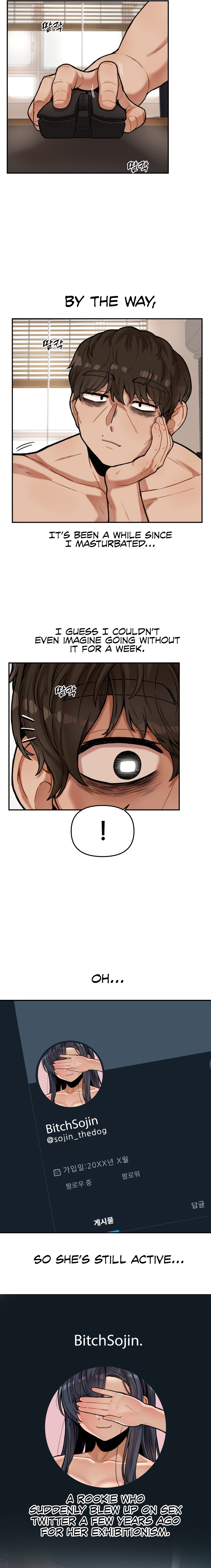 An Invisible Kiss Chapter 11 image 13