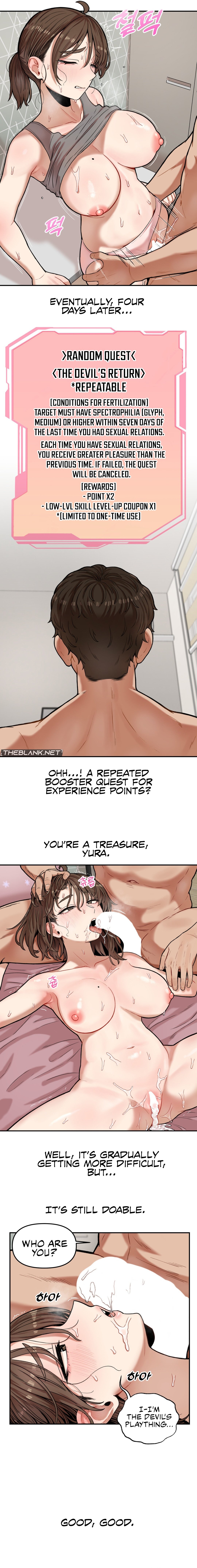 An Invisible Kiss Chapter 11 image 4
