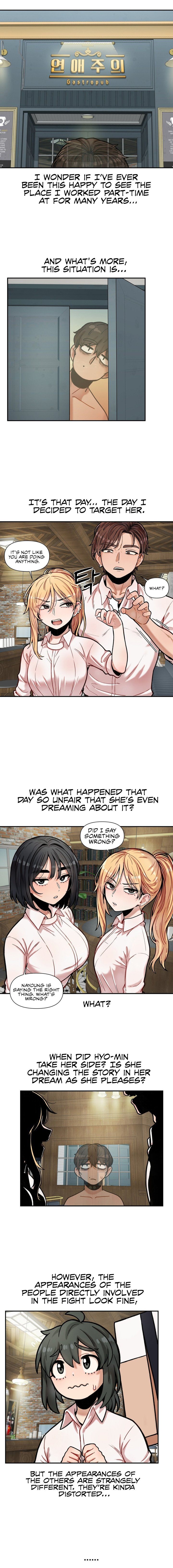 An Invisible Kiss Chapter 13 image 3