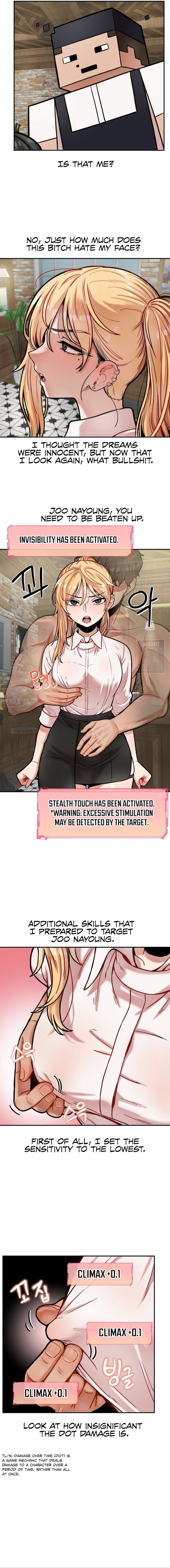An Invisible Kiss Chapter 13 image 4