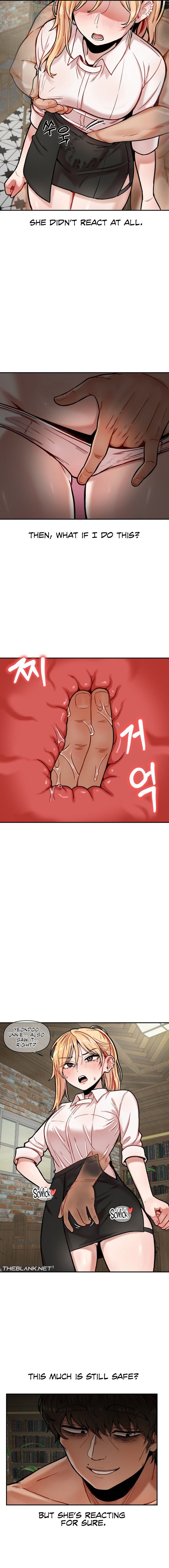 An Invisible Kiss Chapter 13 image 5