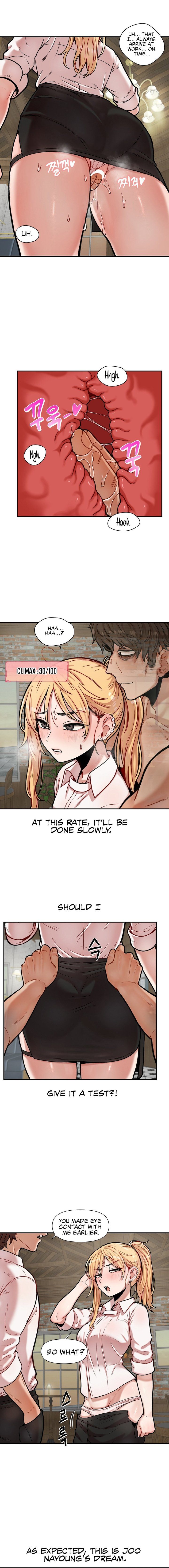 An Invisible Kiss Chapter 13 image 6