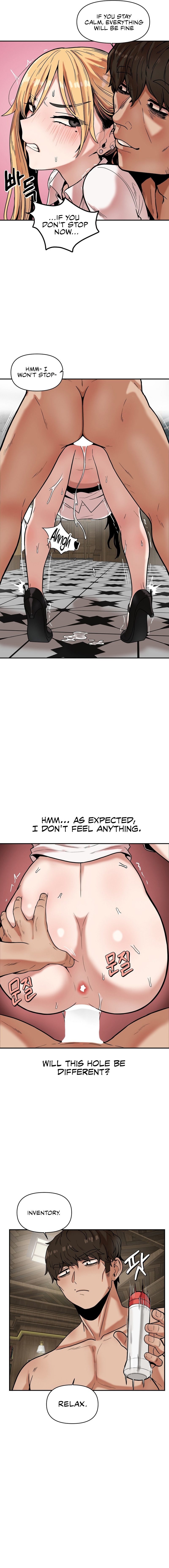 An Invisible Kiss Chapter 14 image 10