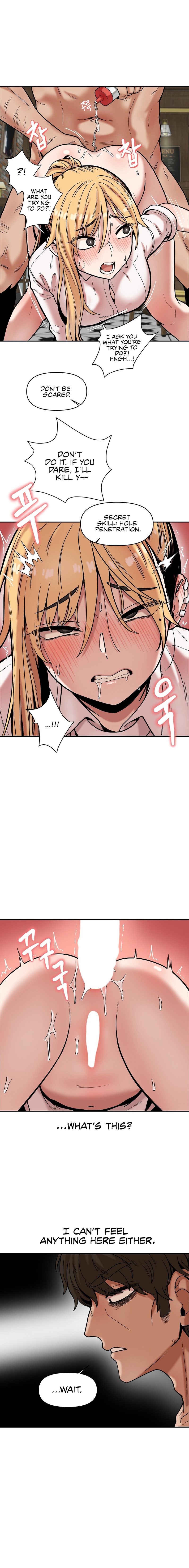 An Invisible Kiss Chapter 14 image 11