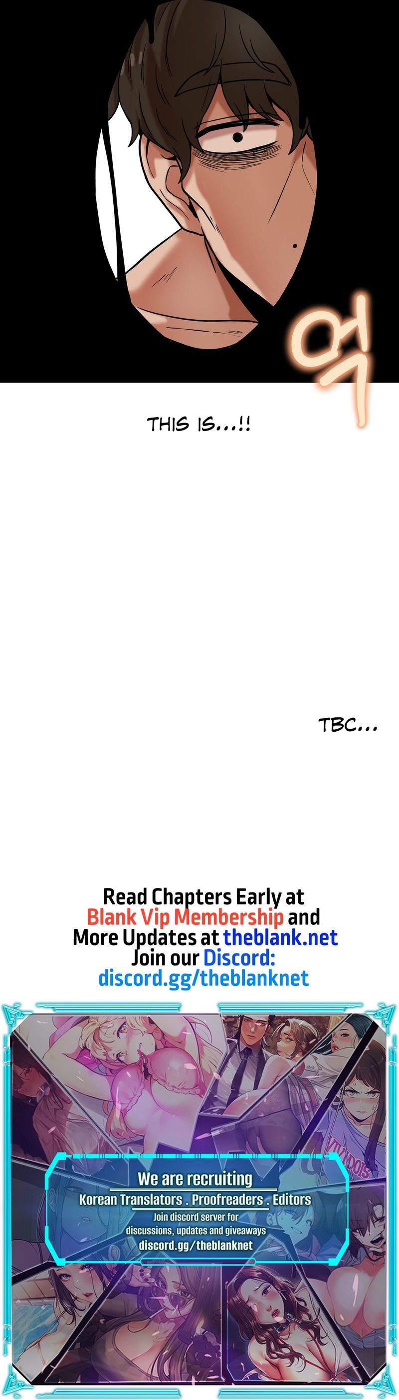 An Invisible Kiss Chapter 14 image 13