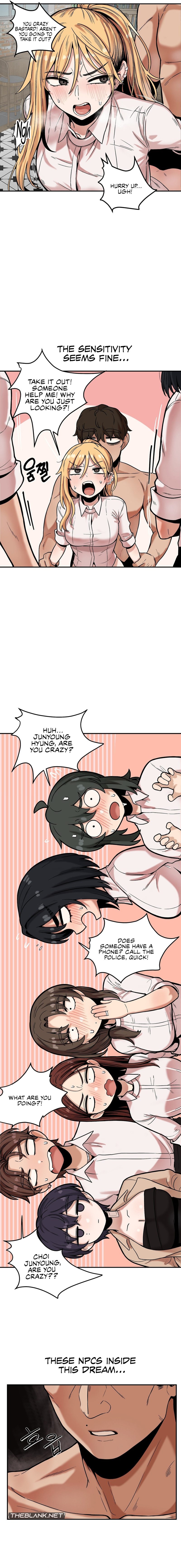 An Invisible Kiss Chapter 14 image 5