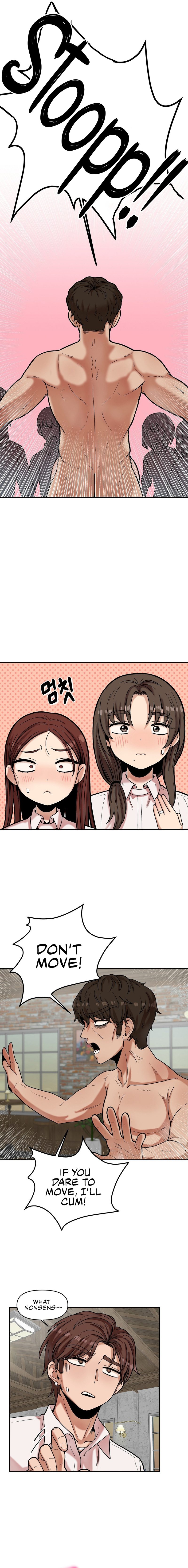 An Invisible Kiss Chapter 14 image 6