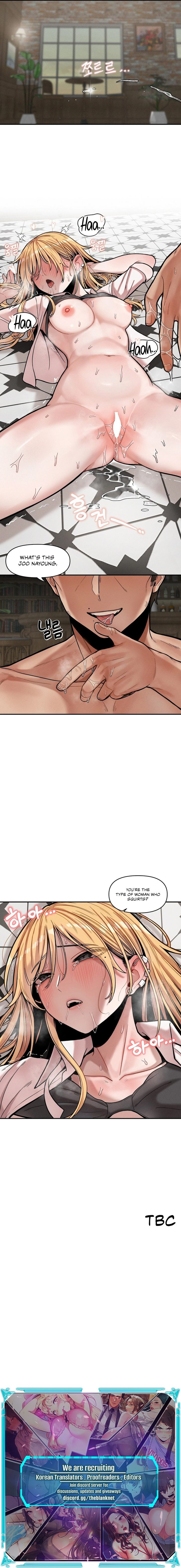 An Invisible Kiss Chapter 15 image 11