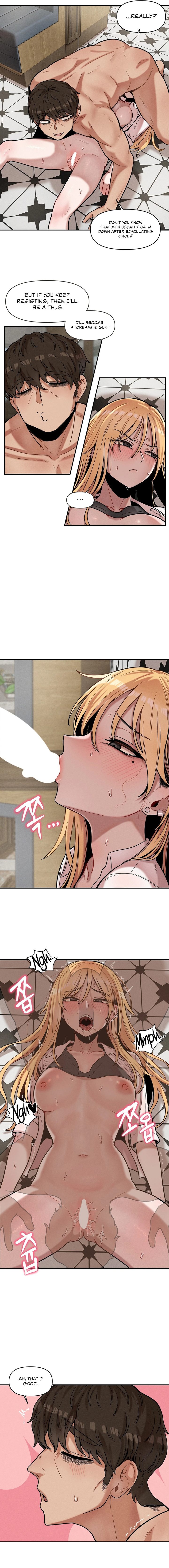 An Invisible Kiss Chapter 15 image 5