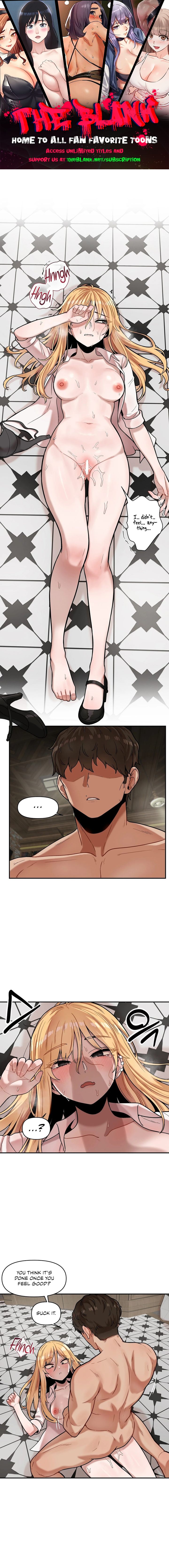 An Invisible Kiss Chapter 16 image 0